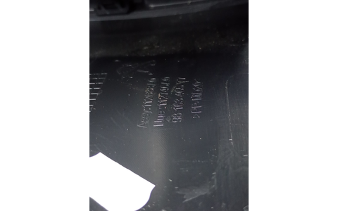Grila ventilatie 9816346577 Peugeot 508 2 (2018 - 2020) - imagine 4