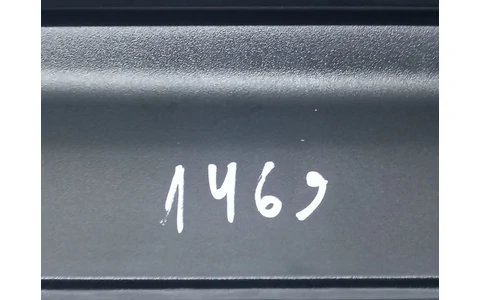 Cotiera 9810060277 Peugeot 508 2 (2018 - 2020) - imagine 2