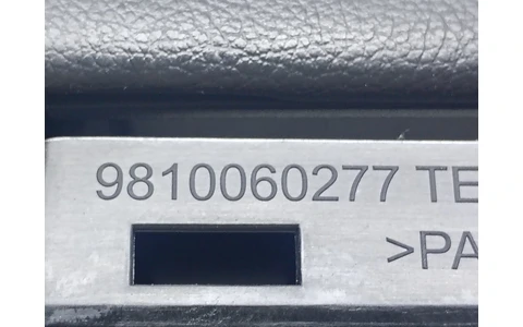 Cotiera 9810060277 Peugeot 508 2 (2018 - 2020) - imagine 3
