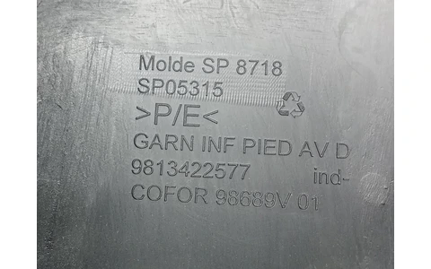 Ornament interior 9813422577 Peugeot 508 2 (2018 - 2020) - imagine 4