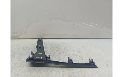 Ornament interior 9816090777 Peugeot 508 2 (2018 - 2020) - imagine 3