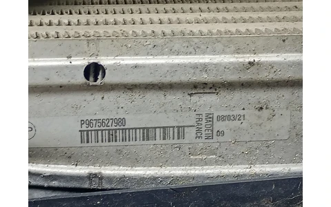 Radiator intercooler P9675627980 Peugeot 508 2 (2018 - 2020) - imagine 4