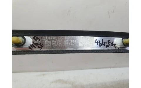 Ornament usa 98301627vv Peugeot 508 2 (2018 - 2020) - imagine 3