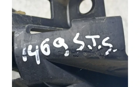 Suport bara spate 9813571080 Peugeot 508 2 (2018 - 2020) - imagine 2