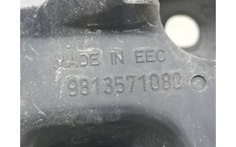 Suport bara spate 9813571080 Peugeot 508 2 (2018 - 2020) - imagine 4