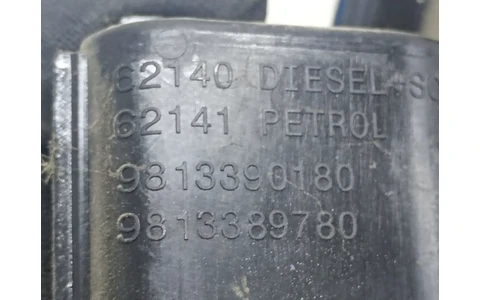 Usita rezervor 9813390180 Peugeot 508 2 (2018 - 2020) - imagine 3