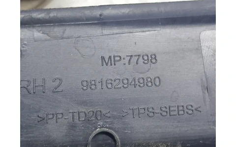 Ornament portbagaj 9816294980 Peugeot 508 2 (2018 - 2020) - imagine 3