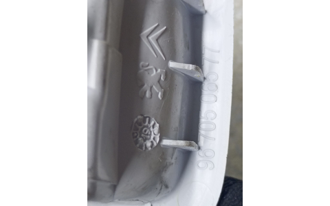 Ornament portbagaj 9670506577 Peugeot 508 2 (2018 - 2020) - imagine 3