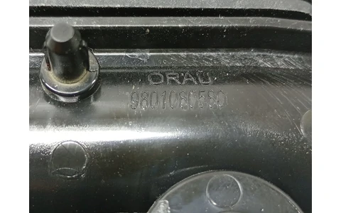 Maner deschidere capota 9801080580 Peugeot 508 2 (2018 - 2020) - imagine 3