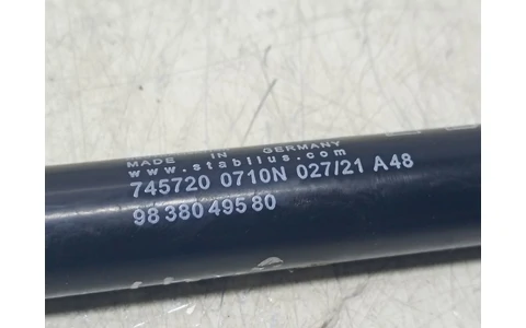 Amortizor haion 9838049580 Peugeot 508 2 (2018 - 2020) - imagine 3