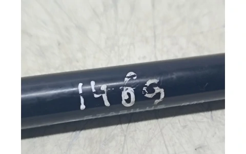 Amortizor haion 9838049580 Peugeot 508 2 (2018 - 2020) - imagine 4