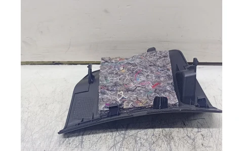 Ornament interior 98689v01 Peugeot 508 2 (2018 - 2020) - imagine 2