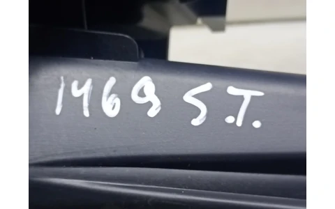 Ornament interior 98689v01 Peugeot 508 2 (2018 - 2020) - imagine 3