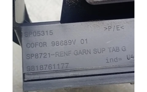 Ornament interior 98689v01 Peugeot 508 2 (2018 - 2020) - imagine 4