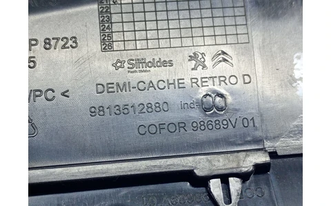 Ornament bord 9813512880 Peugeot 508 2 (2018 - 2020) - imagine 3