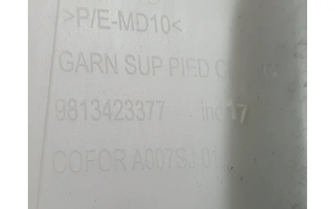 Ornament interior 9813423377 Peugeot 508 2 (2018 - 2020) - imagine 3