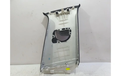 Ornament interior 9813423377 Peugeot 508 2 (2018 - 2020) - imagine 2