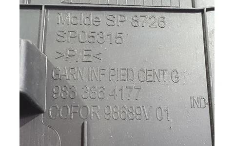 Ornament interior 9833864177 Peugeot 508 2 (2018 - 2020) - imagine 3