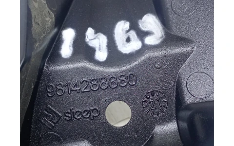 Suport motor 9814288880 Peugeot 508 2 (2018 - 2020) - imagine 3