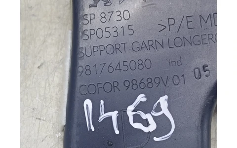 Suport bara spate 9817645080 Peugeot 508 2 (2018 - 2020) - imagine 3