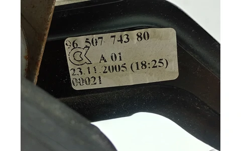 Pod pedalier 9650774380 Peugeot 307 1 (facelift) (2005 - 2008) - imagine 4