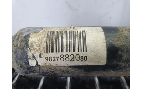Amortizor dreapta spate 9827882080 Peugeot 508 2 (2018 - 2020) - imagine 4