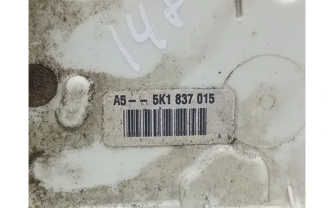 Broasca stanga fata 5K1837015 Volkswagen Golf 6 (2008 - 2015) - imagine 3