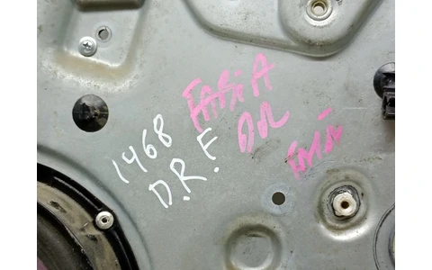 Macara geam dreapta fata 6y1837752q Skoda Fabia 6Y (1999 - 2004) - imagine 4