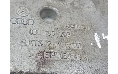 Suport motor 03L199207 Volkswagen Golf 6 (2008 - 2015) - imagine 4