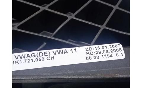 Pedala ambreiaj 1k1721059 Volkswagen Golf 6 (2008 - 2015) - imagine 4