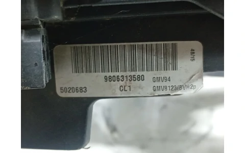 Electroventilator gmv 980631580 Peugeot 3008 2 (2016 - 2020) - imagine 4