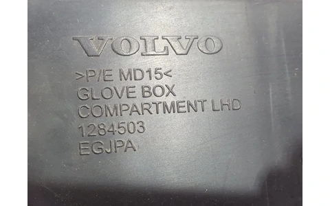 Torpedou 8632803 Volvo V40 2 (2012 - 2016) - imagine 4