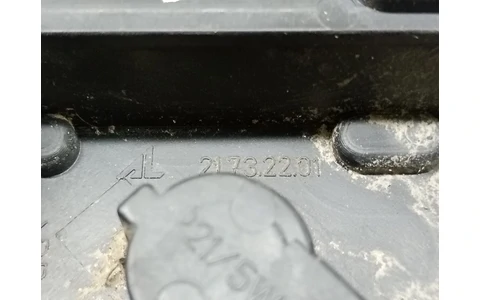 Soclu stop 21732201 Ford Ka 2 (2008 - 2020) - imagine 3