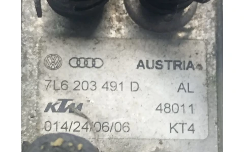 Racitor combustibil 7L6203491D Volvo S80 2 (2th facelift) (2013 - 2020) - imagine 3