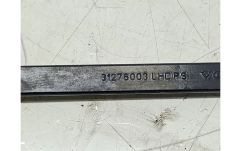 Brat stergator parbriz dreapta 31276003 Volvo S80 2 (2th facelift) (2013 - 2020) - imagine 4