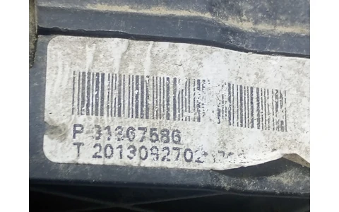 Timonerie automata P-31367586 Volvo S80 2 (2th facelift) (2013 - 2020) - imagine 3