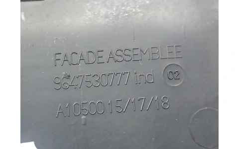 Scrumiera 9644562177 Peugeot 407 1 (2004 - 2010) - imagine 4