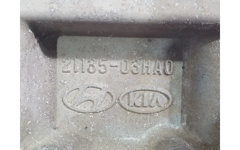 SemiBaie ulei 21135-03ha0 Hyundai Kona 1 (2017 - 2019) - imagine 6