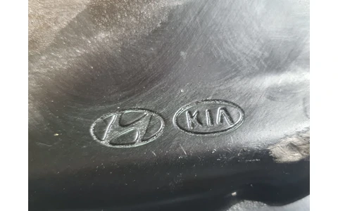 Baie ulei Hyundai Kona 1 (2017 - 2019) - imagine 3