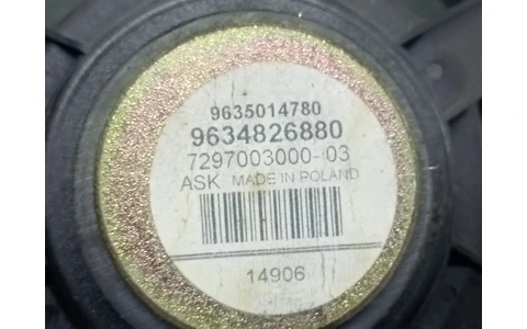 Boxa difuzor 9634826880 Peugeot 407 1 (2004 - 2010) - imagine 3