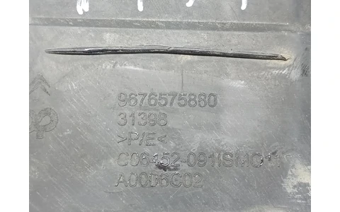 Armatura bara fata 9676575880 Citroen C4 Picasso 2 (2013 - 2017) - imagine 4