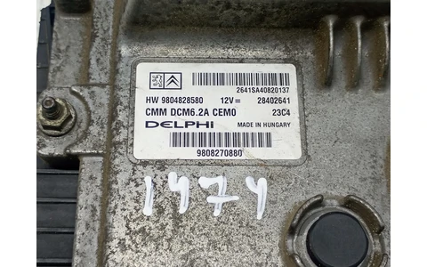 Calculator motor ECU 9804828580 Citroen C4 Picasso 2 (2013 - 2017) - imagine 3