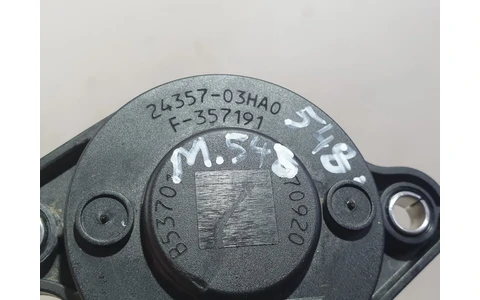 Variator ax came 24357-03ha0 Hyundai Kona 1 (2017 - 2019) - imagine 3