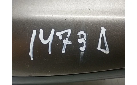 Oglinda dreapta Peugeot 407 1 (2004 - 2010) - imagine 3