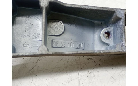 Broasca dreapta spate 9681337280 Peugeot 407 1 (2004 - 2010) - imagine 4