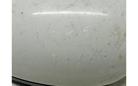 Oglinda stanga Skoda Fabia 5J (2007 - 2010) - imagine 3