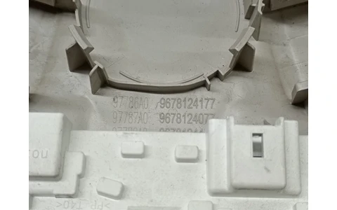 Plafoniera 9678124177 Citroen C4 Picasso 2 (2013 - 2017) - imagine 3