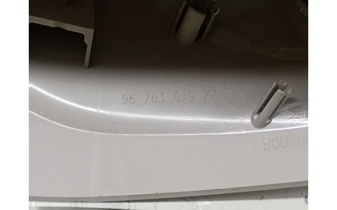 Aripa dreapta fata Citroen C4 Picasso 2 (2013 - 2017) - imagine 4
