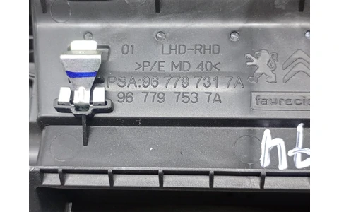 Grila ventilatie 967797537a Citroen C4 Picasso 2 (2013 - 2017) - imagine 3