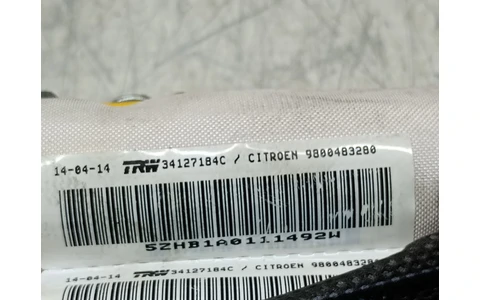 Airbag cortina stanga 9800483280 Citroen C4 Picasso 2 (2013 - 2017) - imagine 3